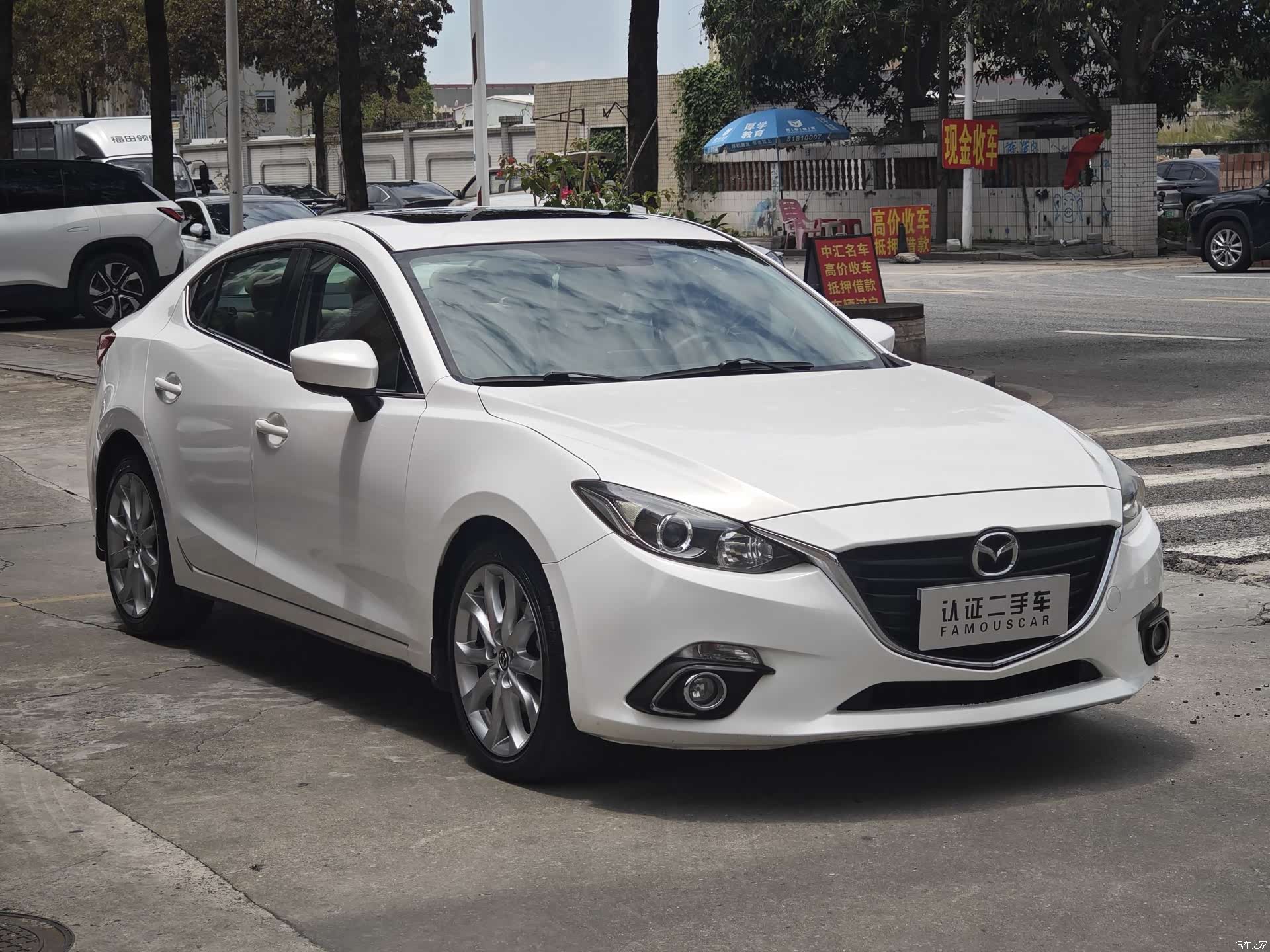 Mazda Mazda3, 2014 3