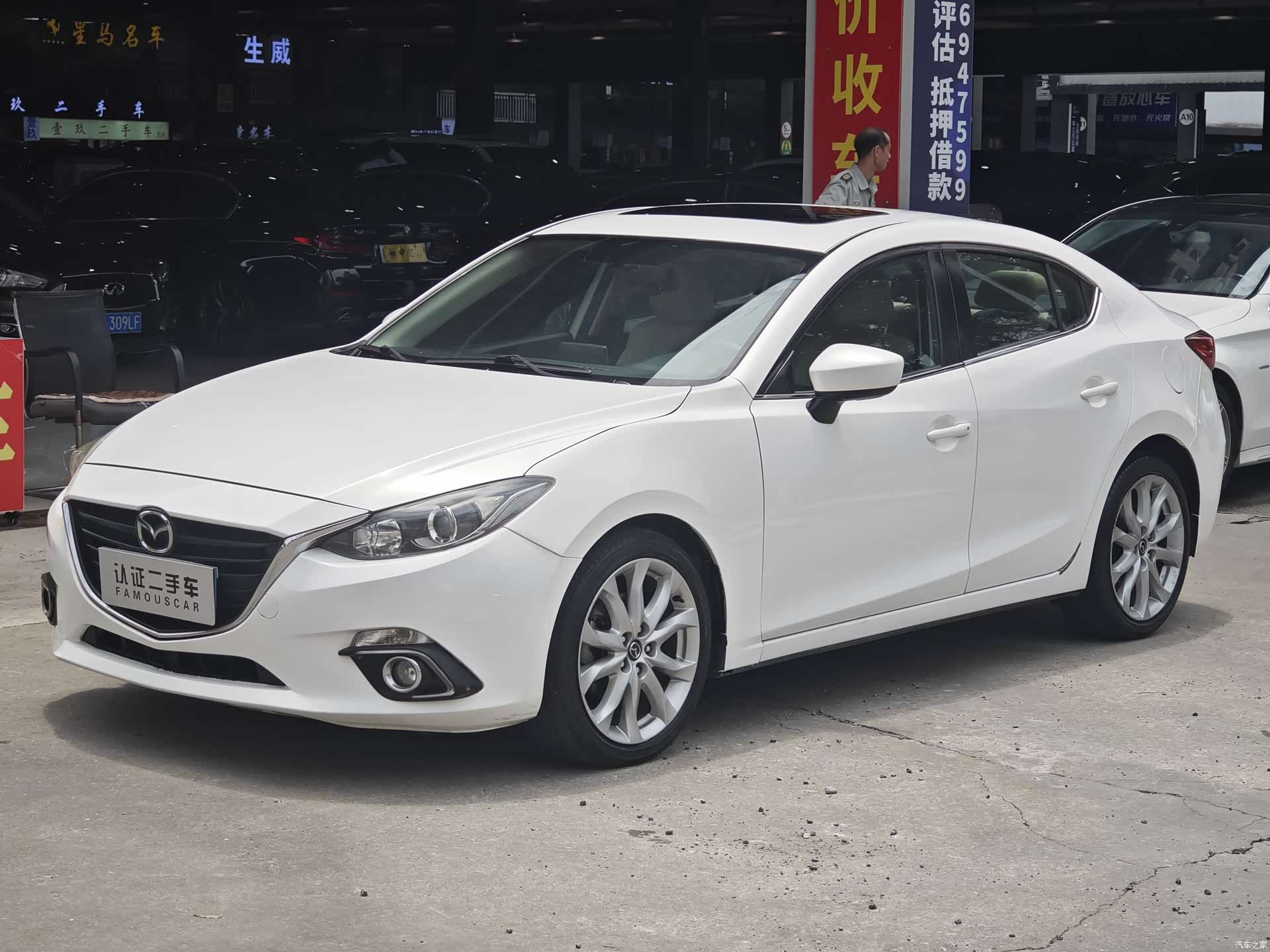 Mazda Mazda3, 2014 1
