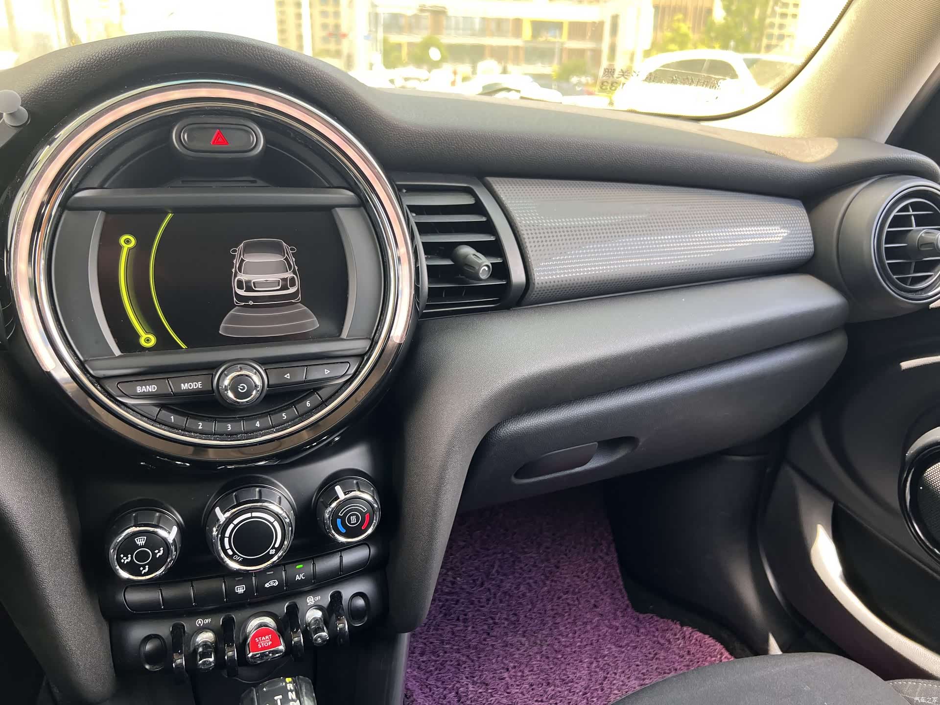 Mini Cooper, 2015 8