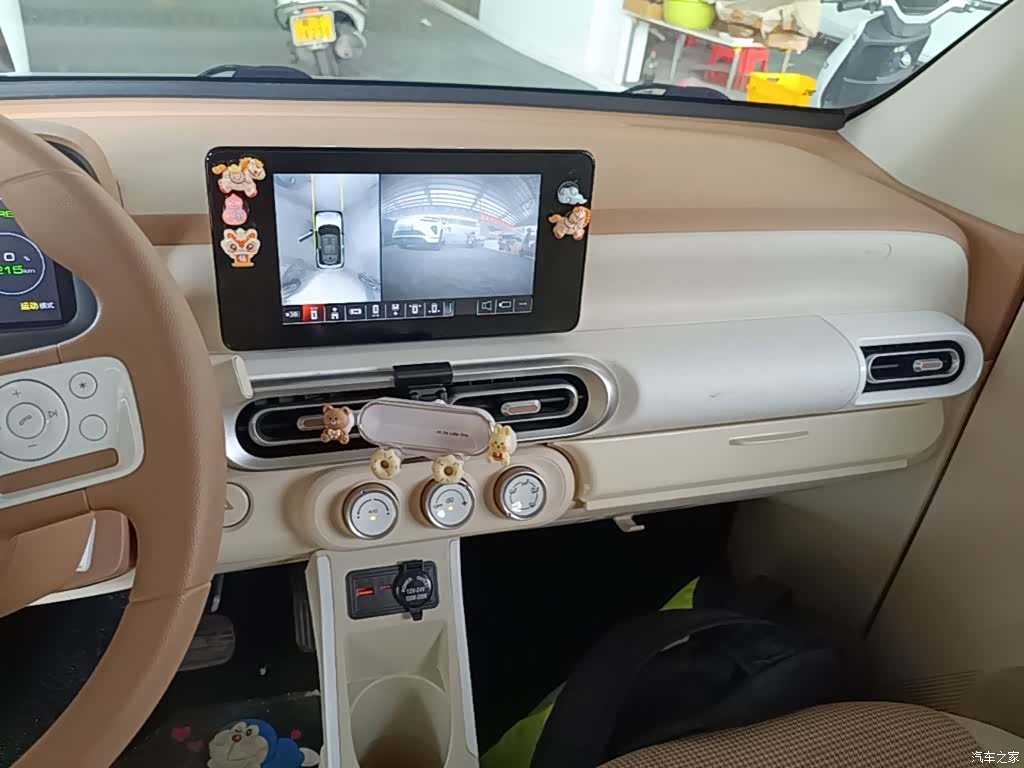 Wuling MINIEV, 2024 9