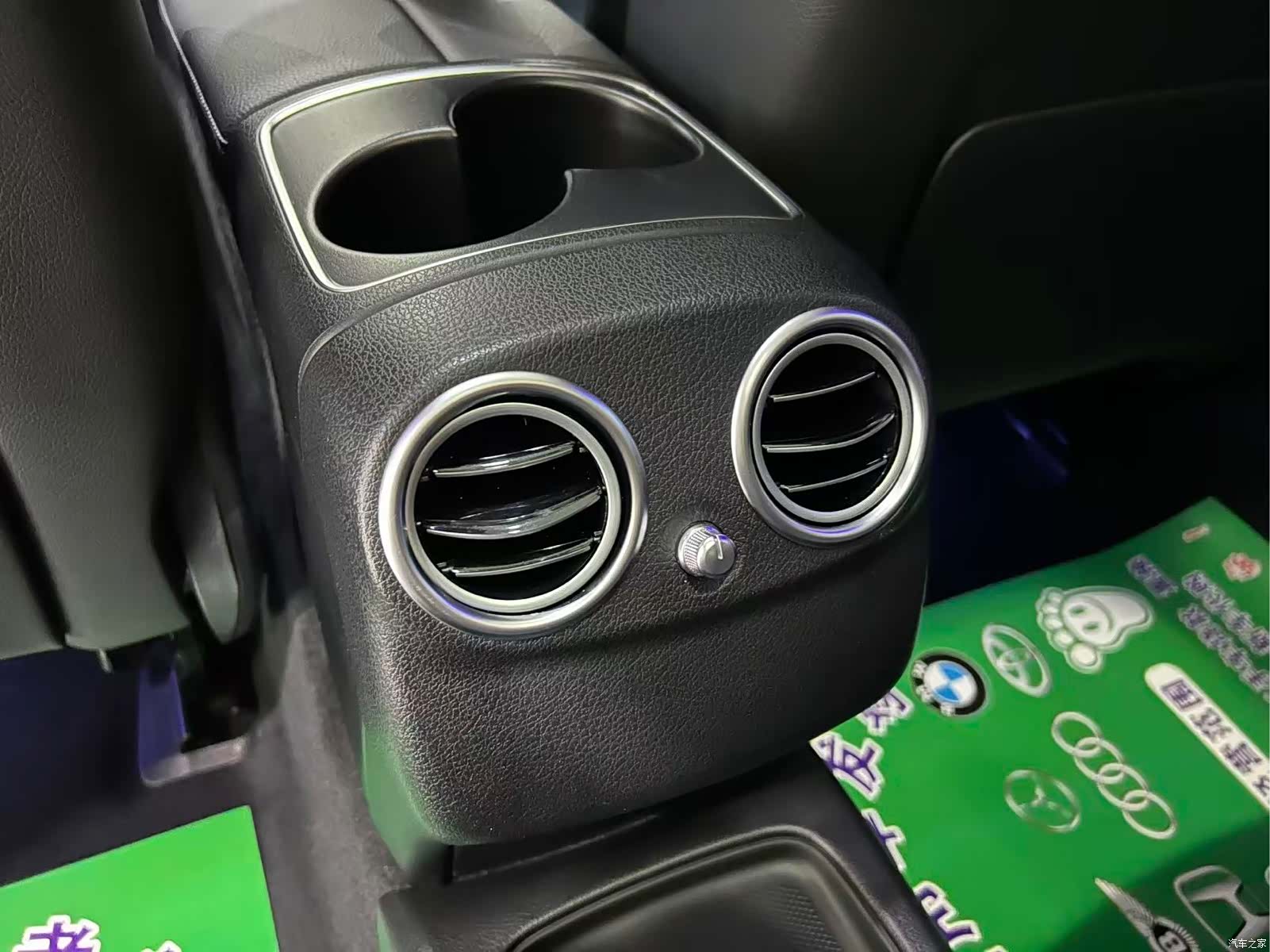 Mercedes-Benz E-Class, 2019 10