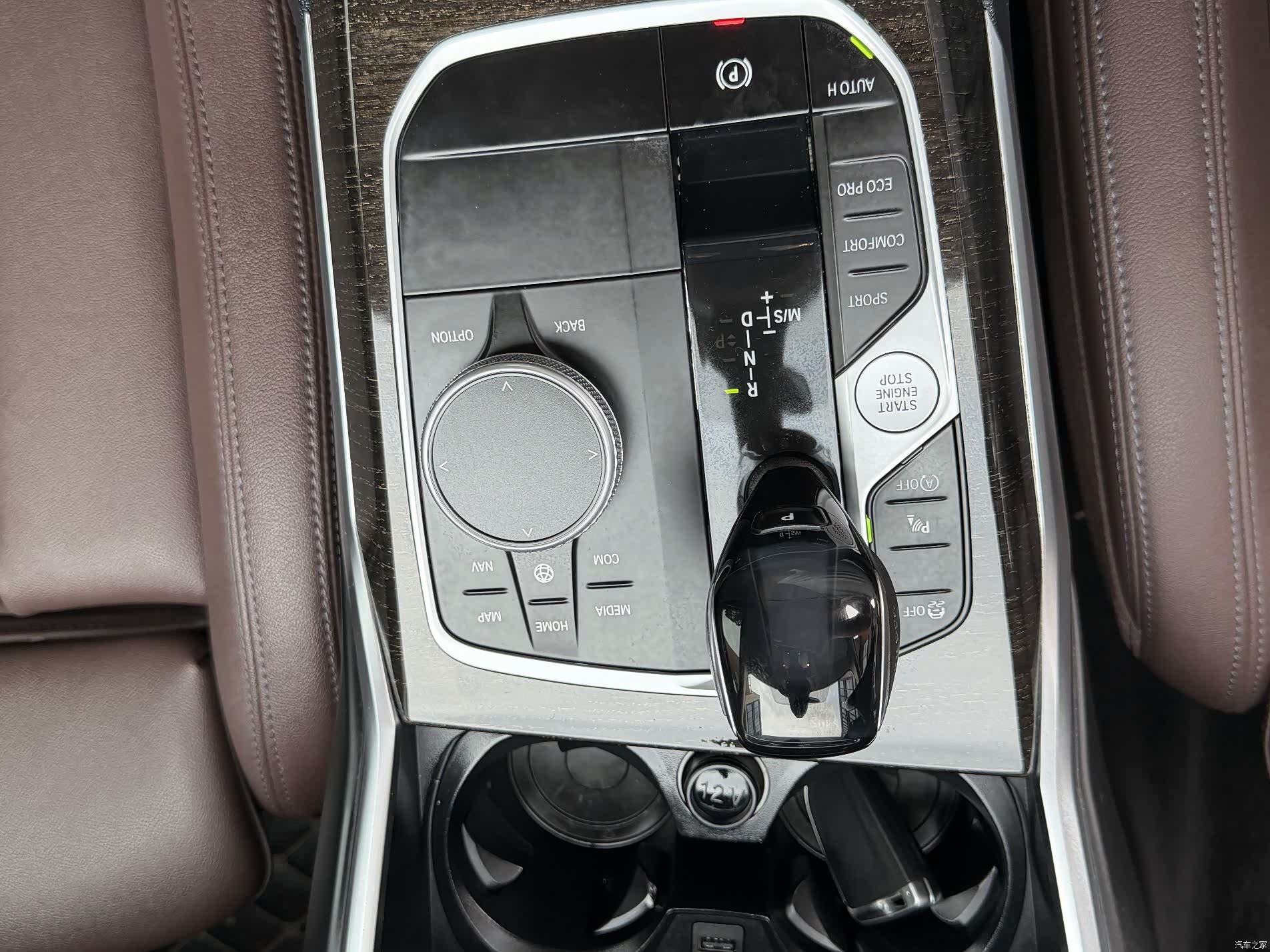 BMW 3 Series, 2021 7