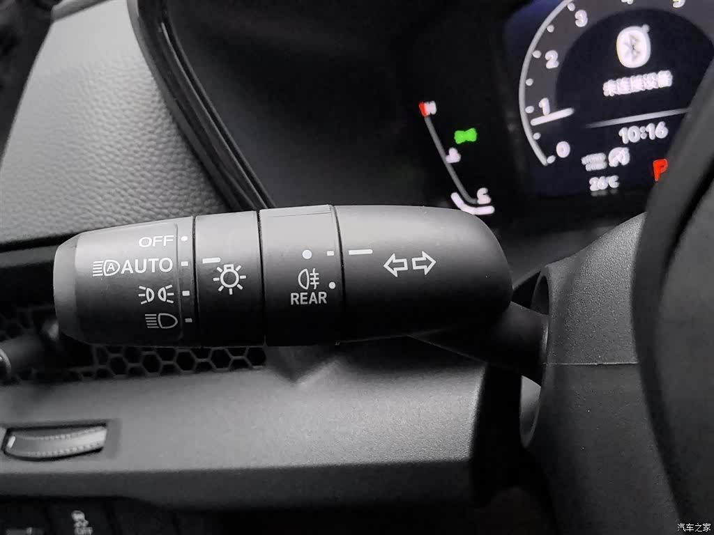 Honda Breeze, 2024 21