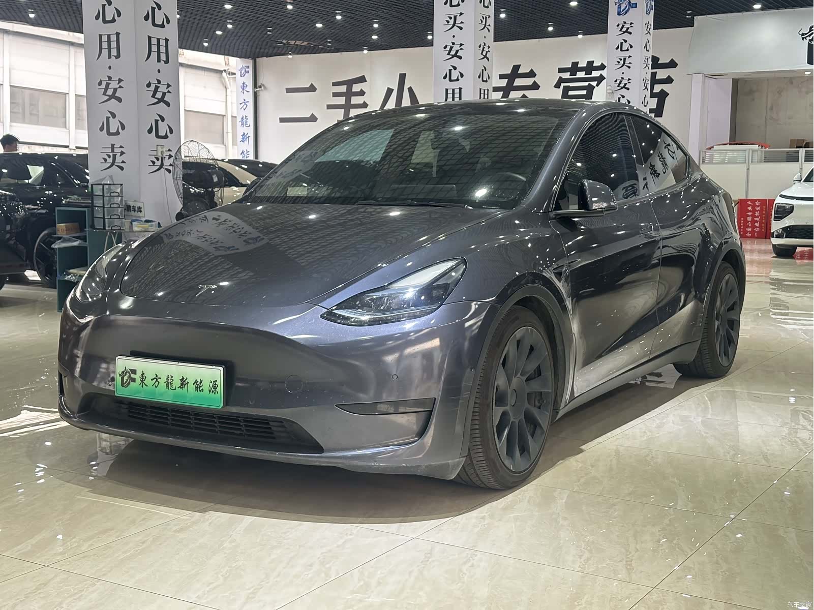 Tesla Model Y, 2023 1