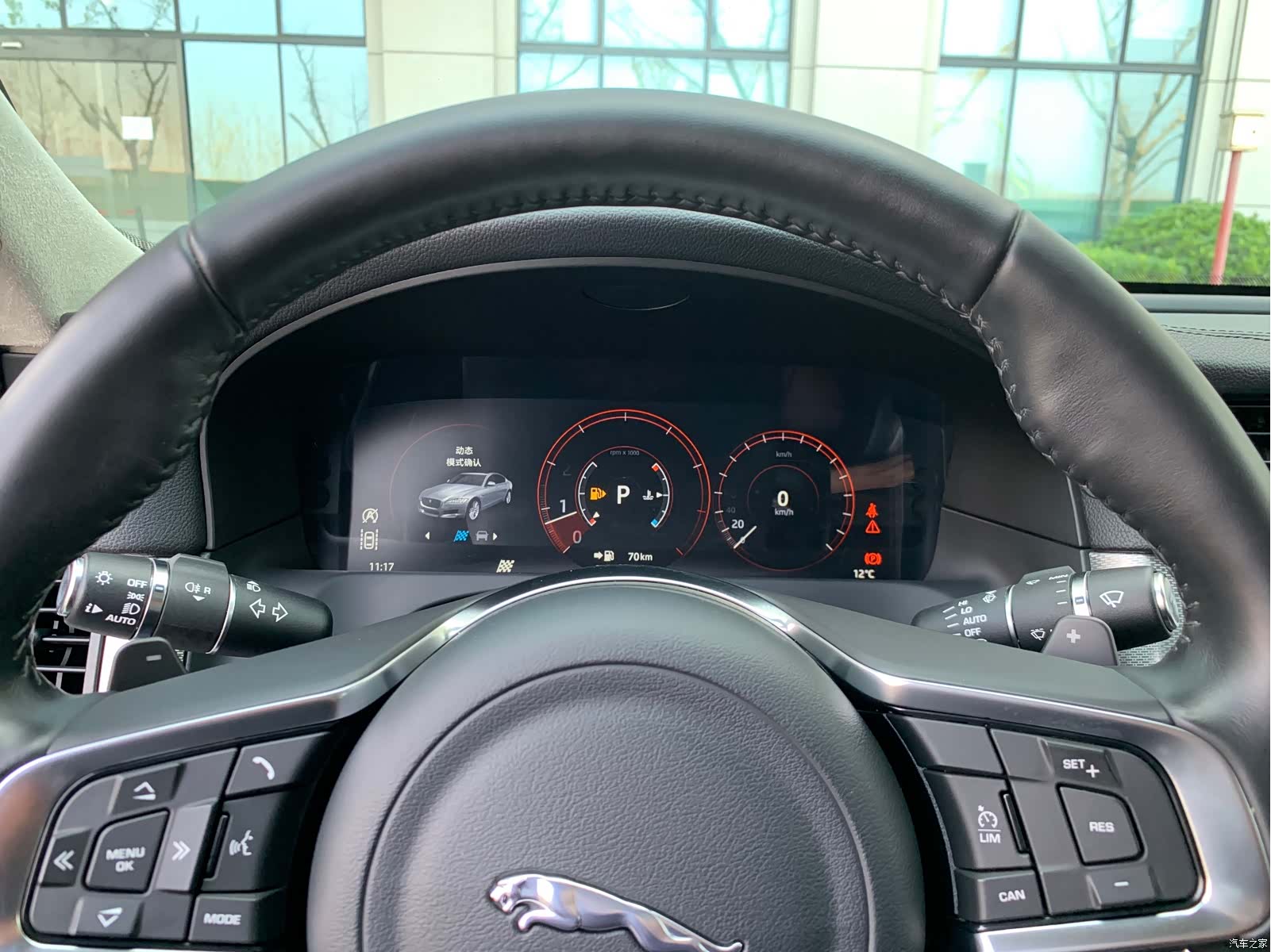 Land Rover XFL, 2018 22