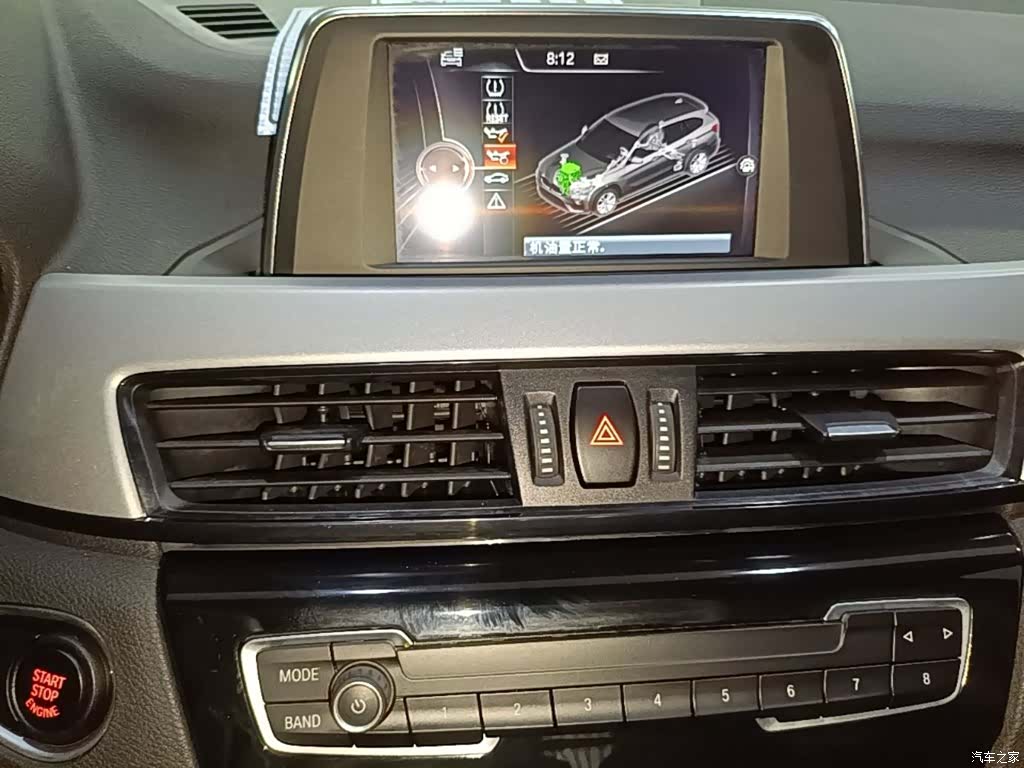 BMW X1, 2016 13