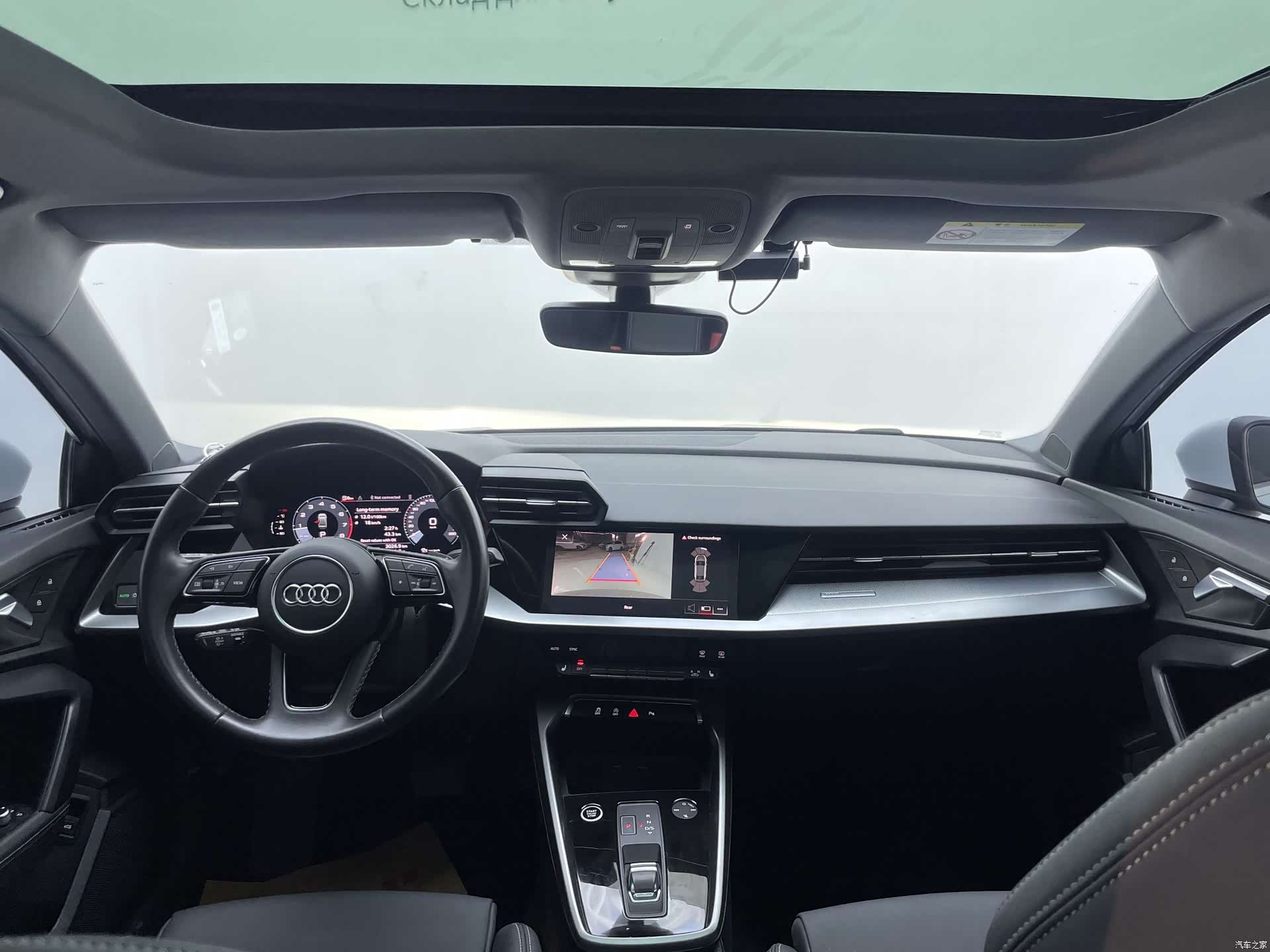 Audi A3, 2022 16