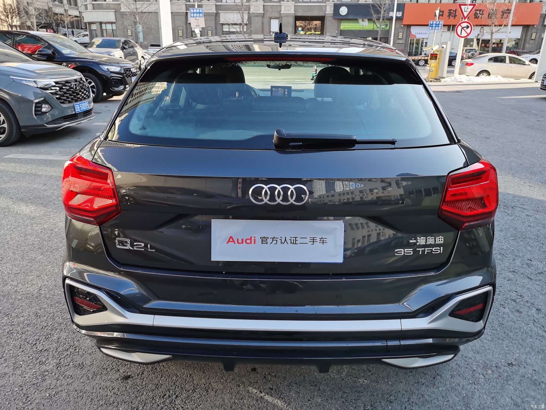 Audi Q2L, 2024 7