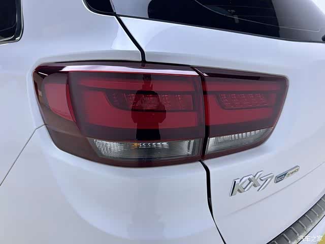 Kia KX7, 2022 18