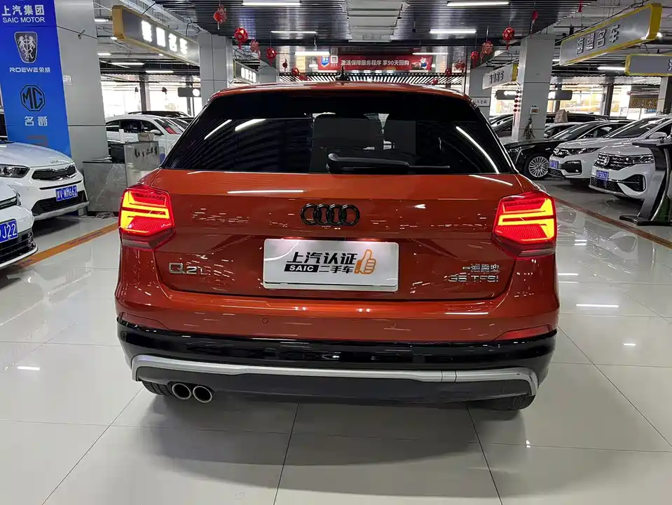 Audi Q2L