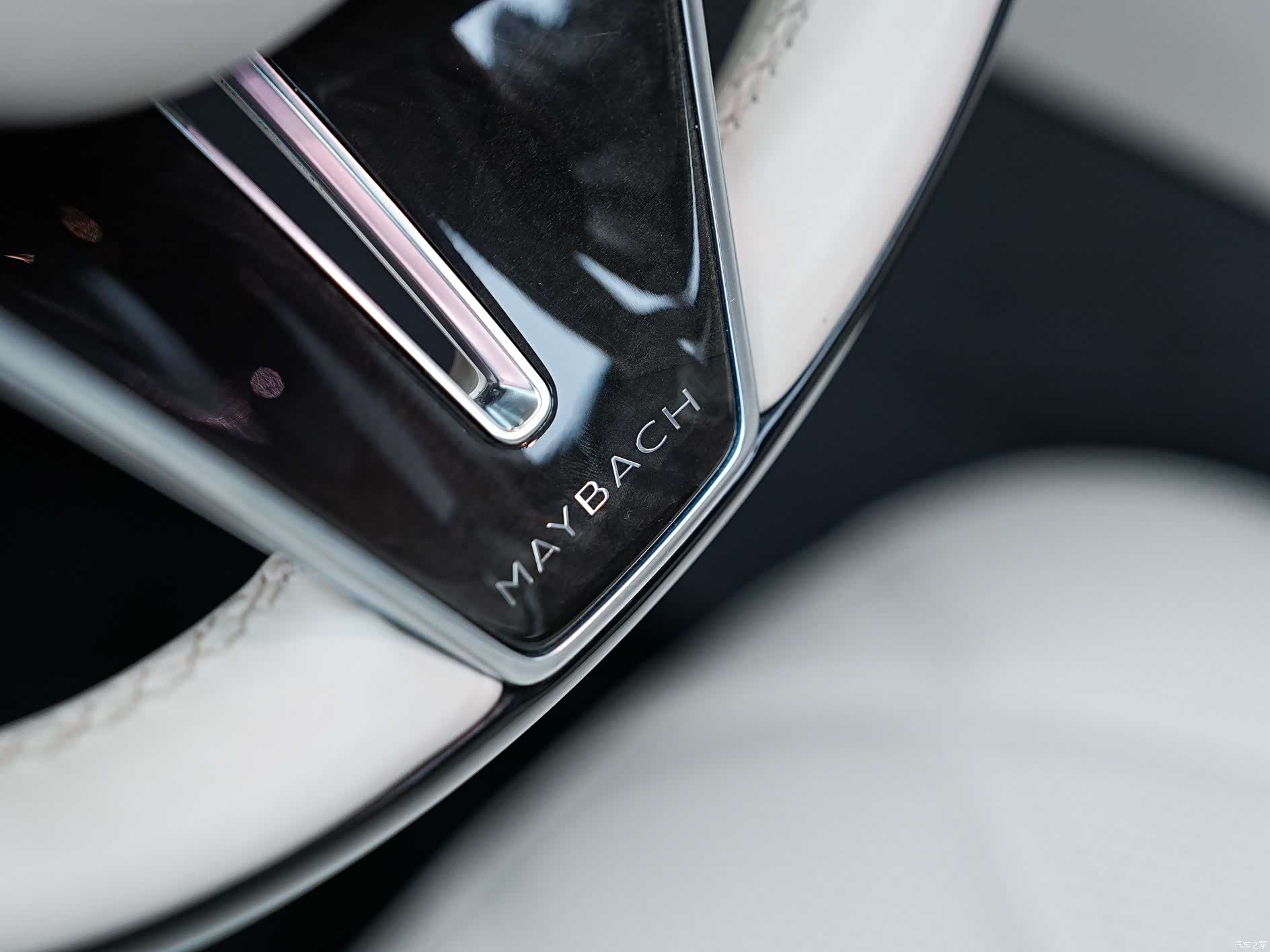 Maybach S-Class, 2024 29