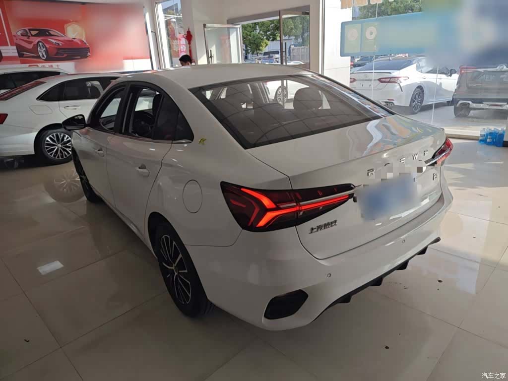 Roewe i5, 2022 23
