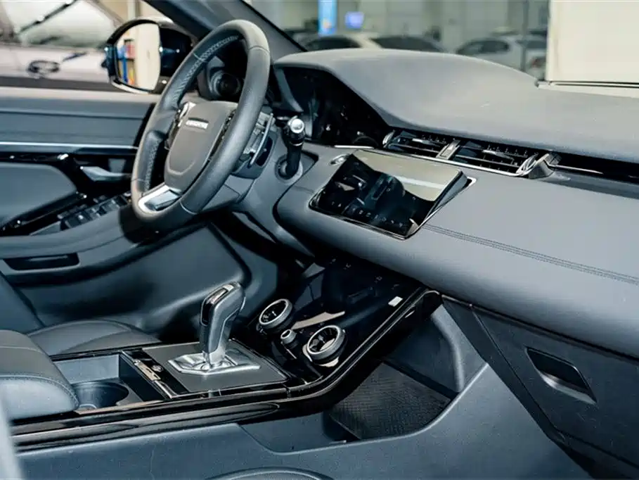 Land Rover Range Rover Aurora