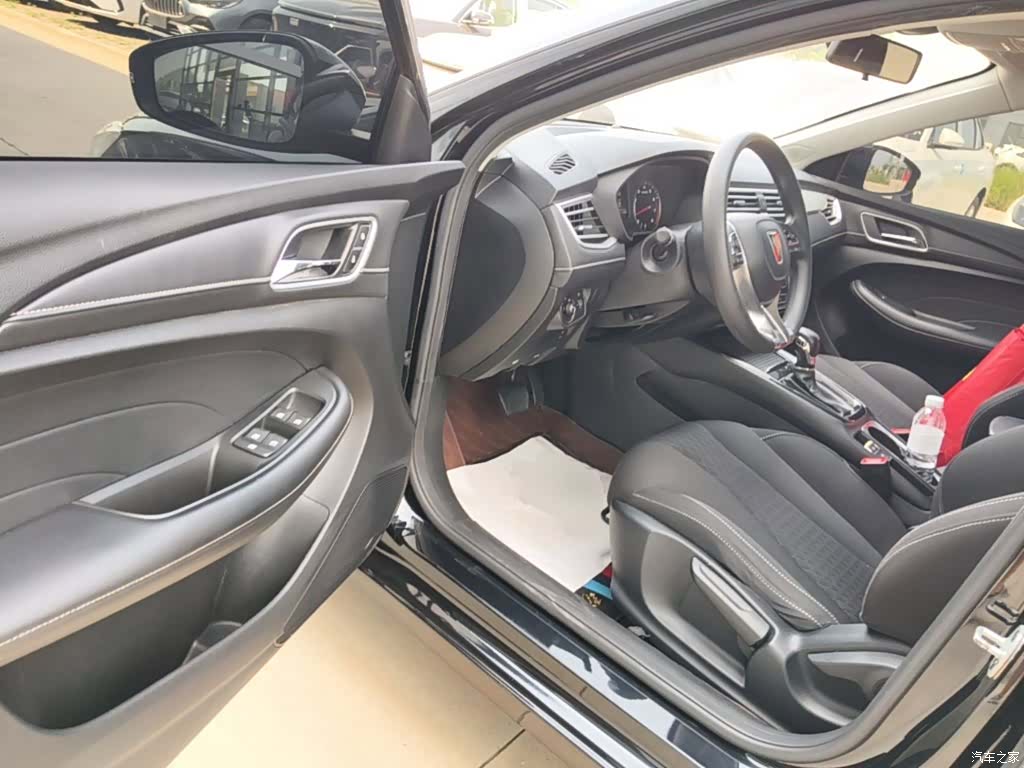 Roewe i5, 2021 16