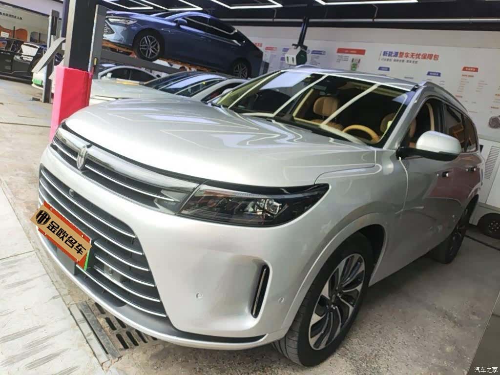 AITO M7, 2024 1
