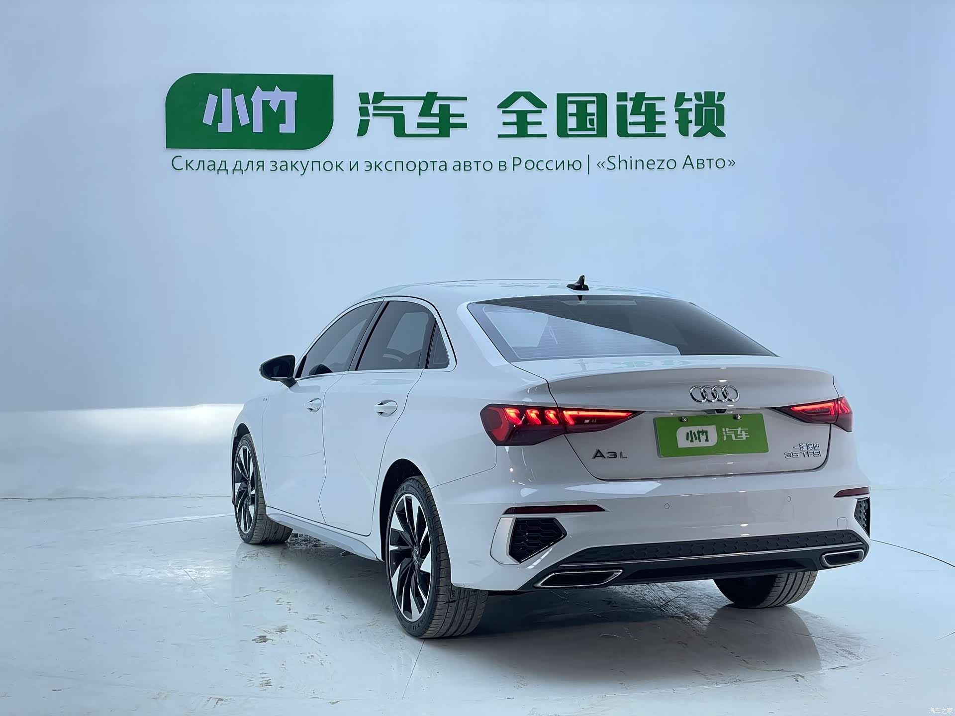 Audi A3, 2022 3