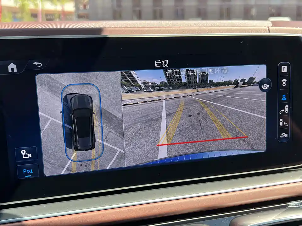 Mercedes-Benz Maybach GLS