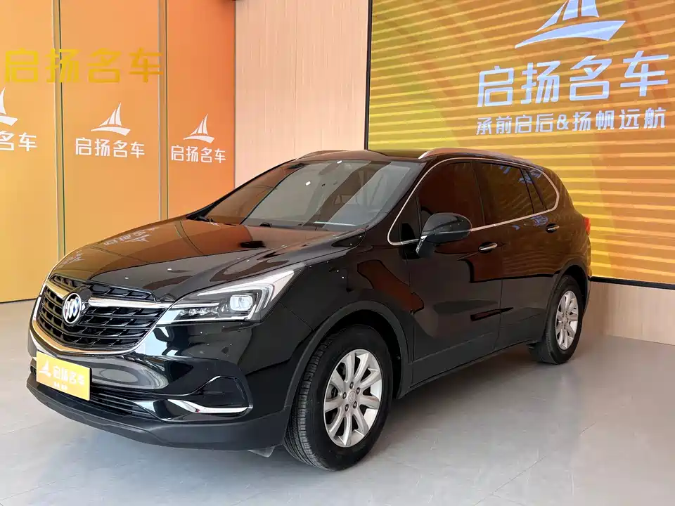 Buick Angkewei Plus