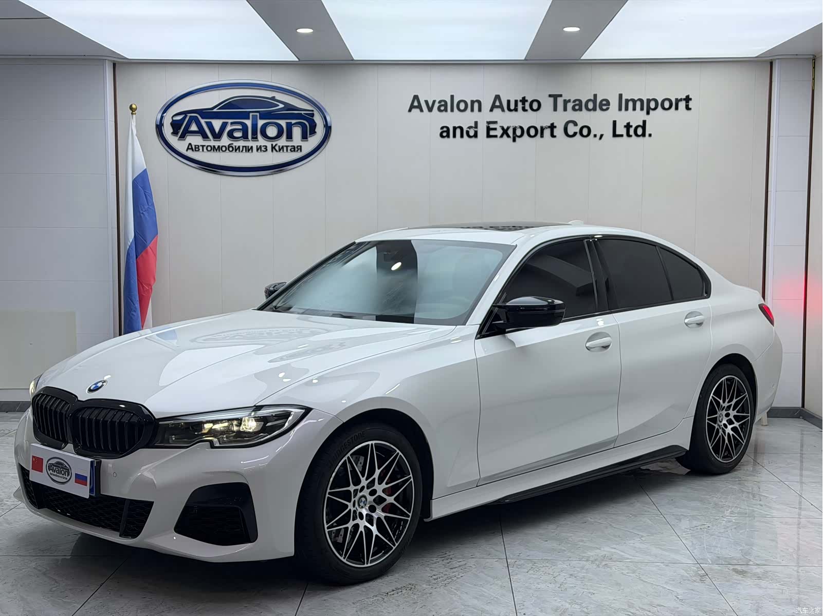 BMW 3 Series, 2022 1