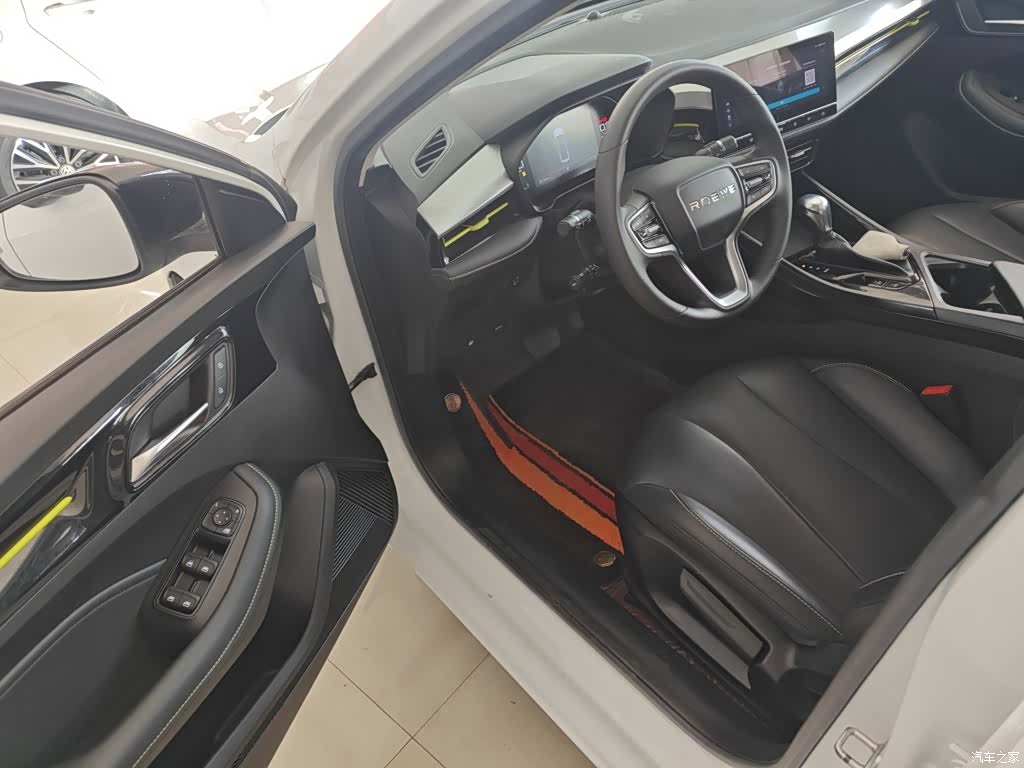 Roewe i5, 2022 12