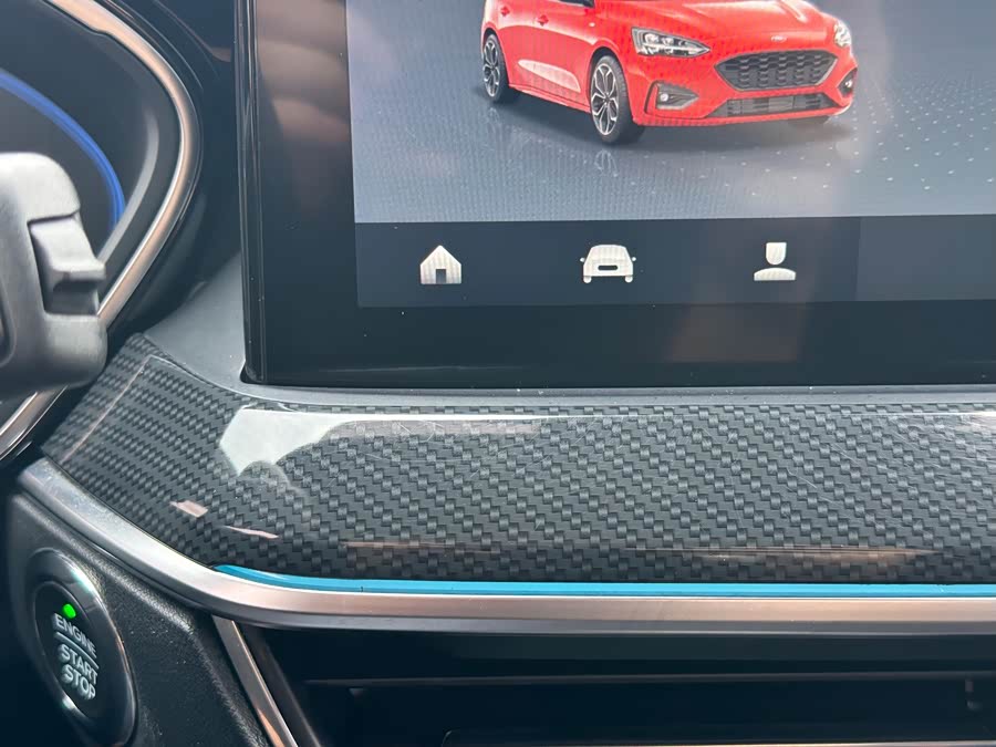 Ford Focus 2021, фото 15
