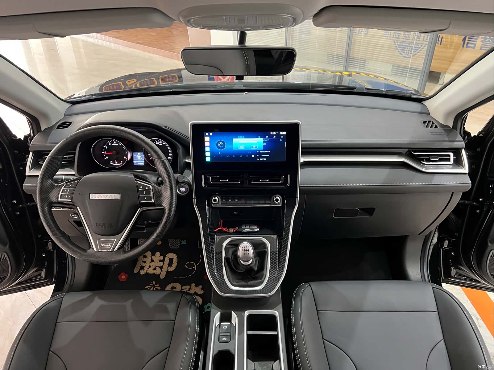 Haval M6, 2023 11