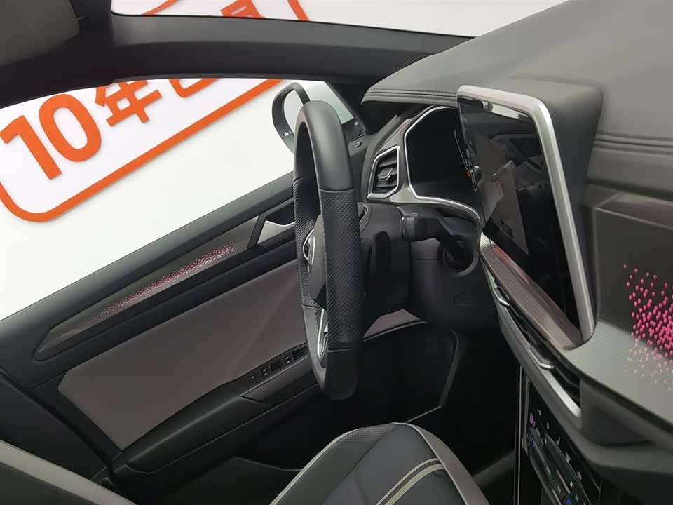 Volkswagen T-ROC exploring Songs