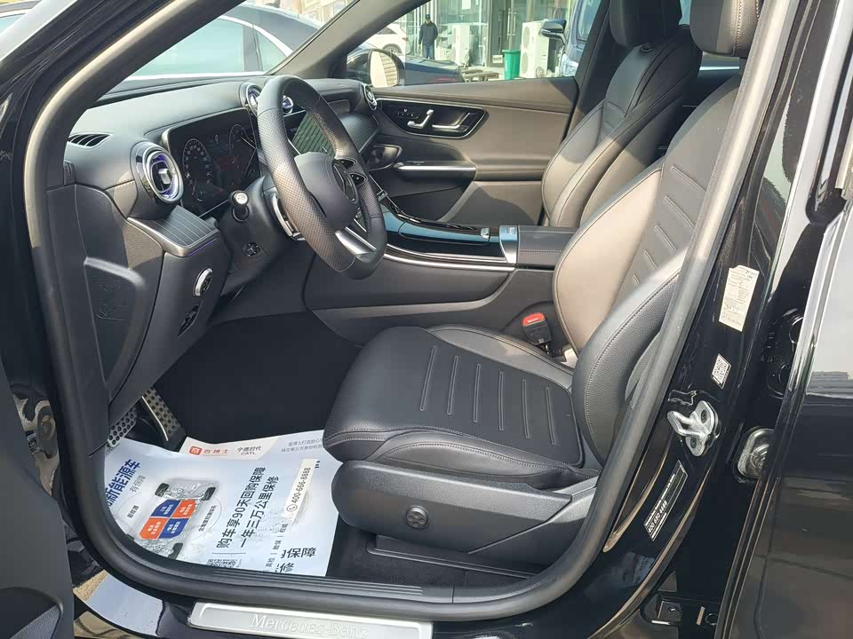 Mercedes-Benz GLC Coupe