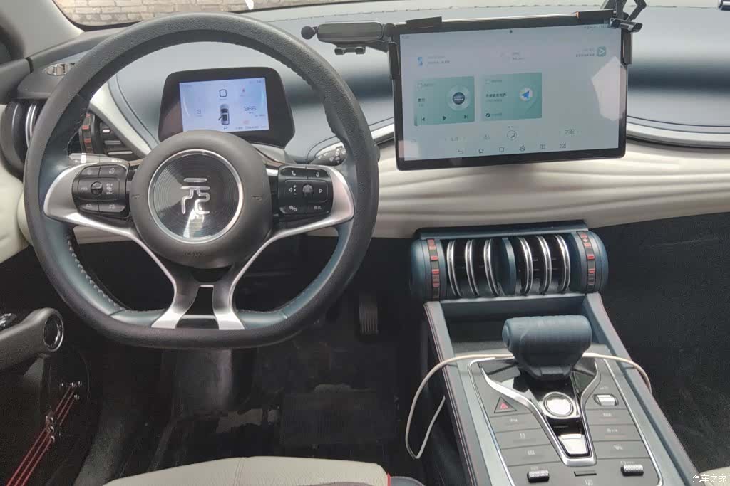 BYD Yuan, 2023 12