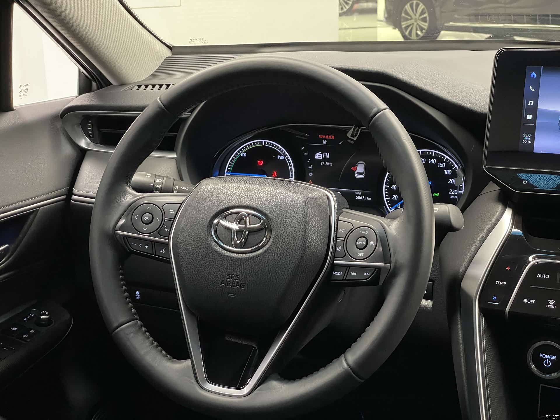 Toyota Harrier, 2024 17