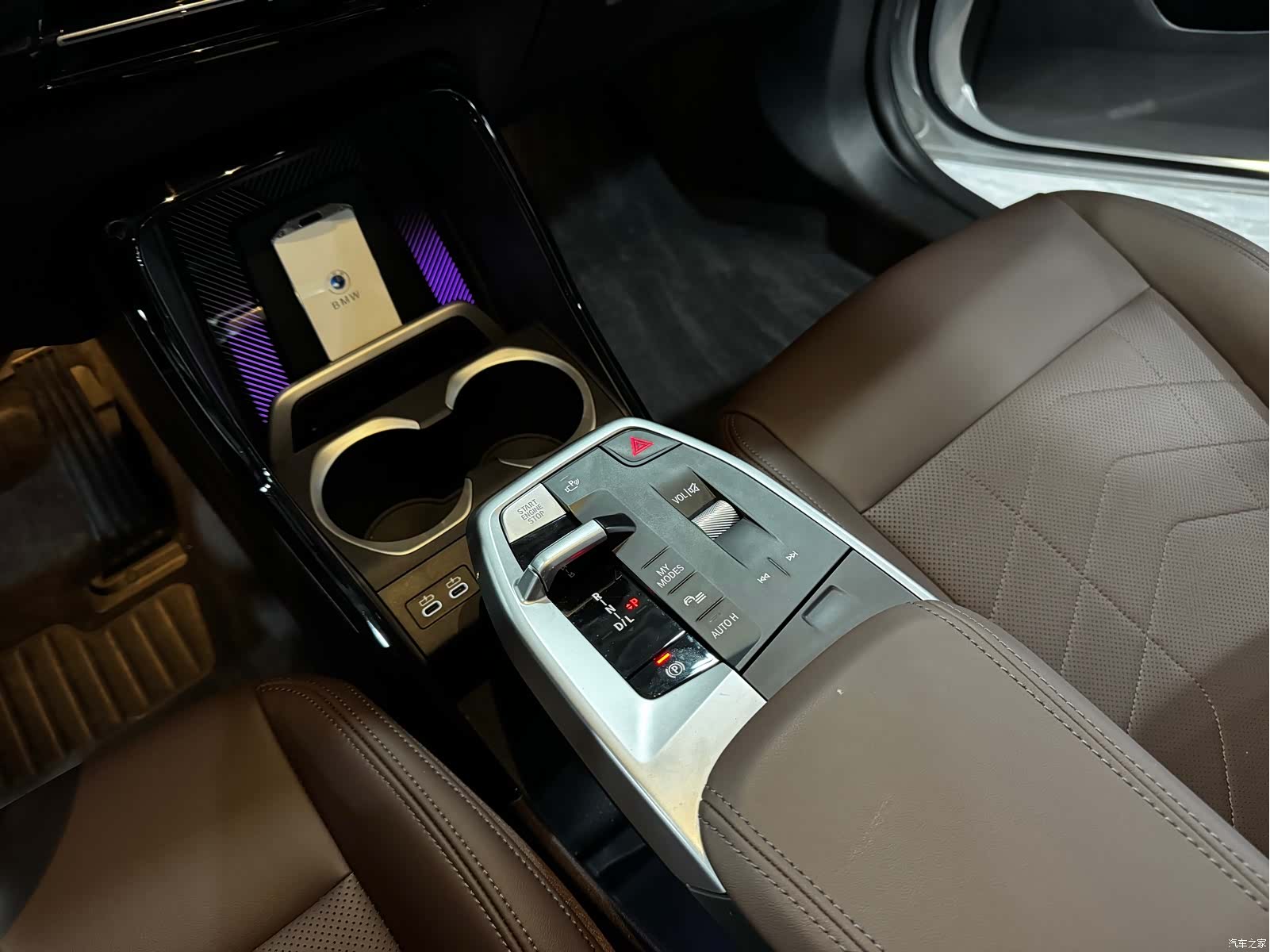 BMW X1, 2025 10