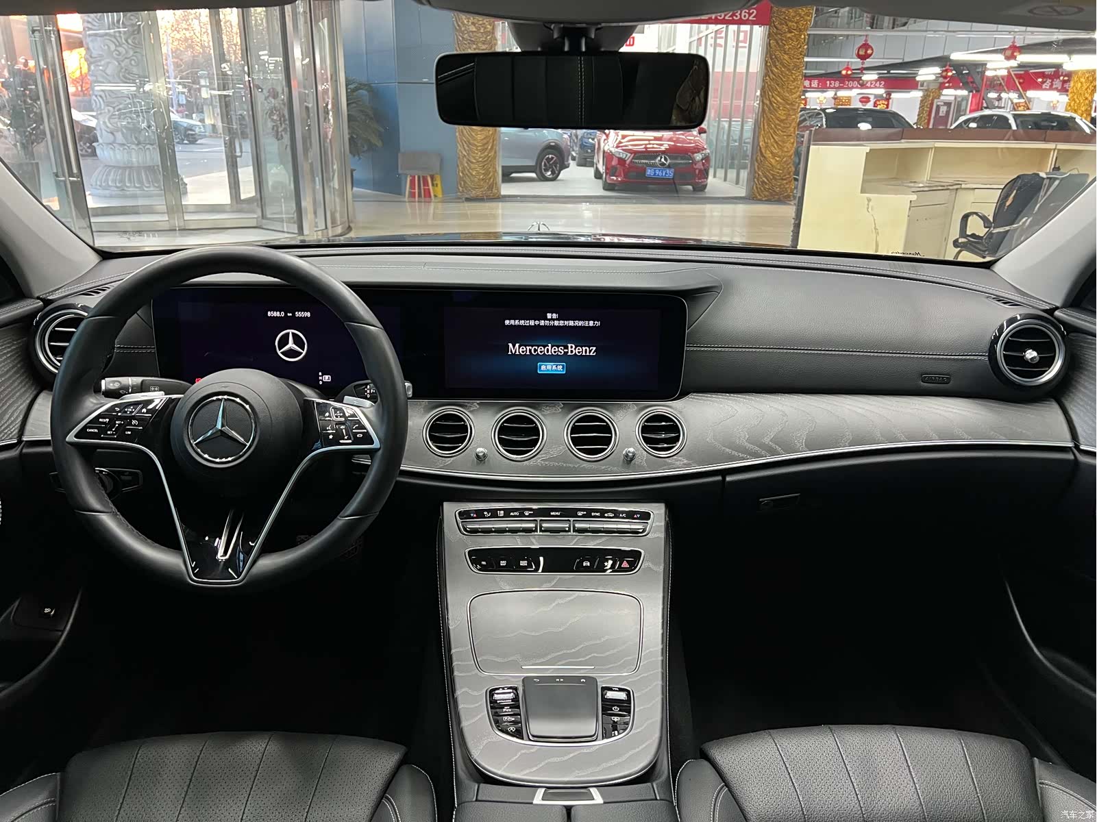 Mercedes-Benz E-Class, 2022 9