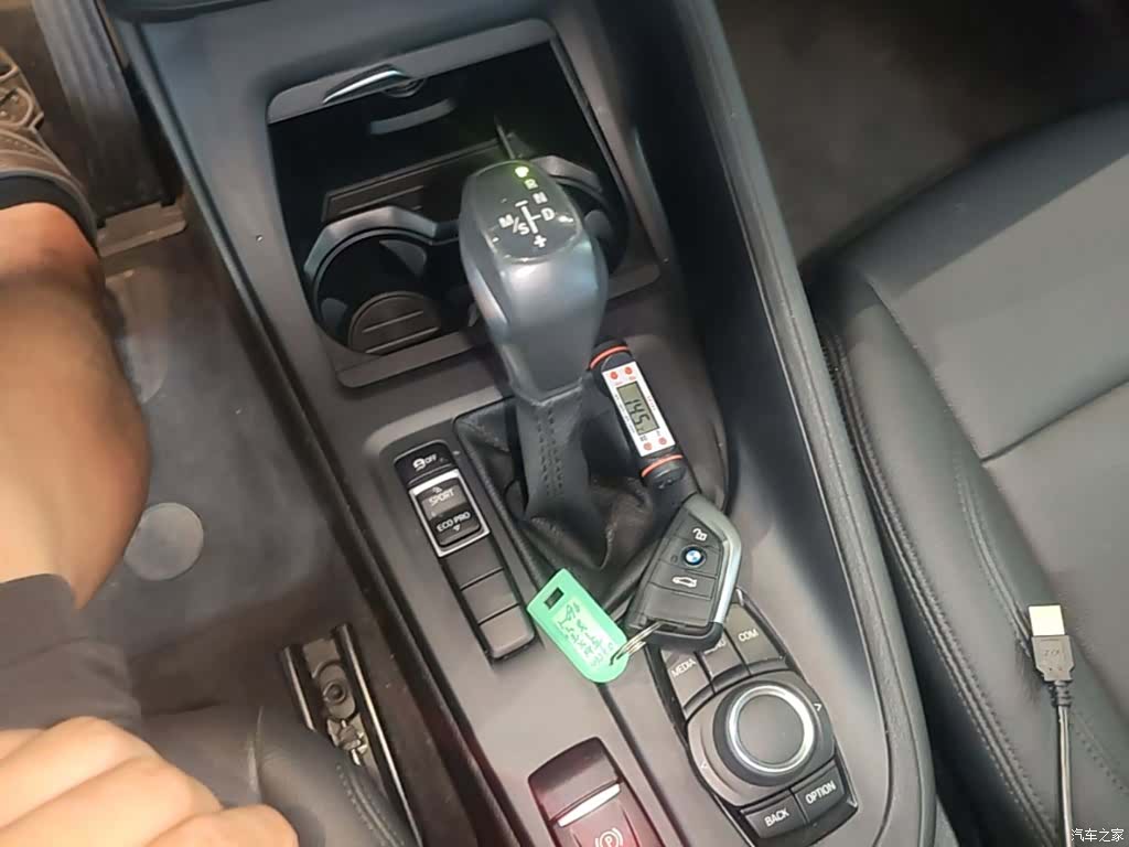 BMW X1, 2019 14