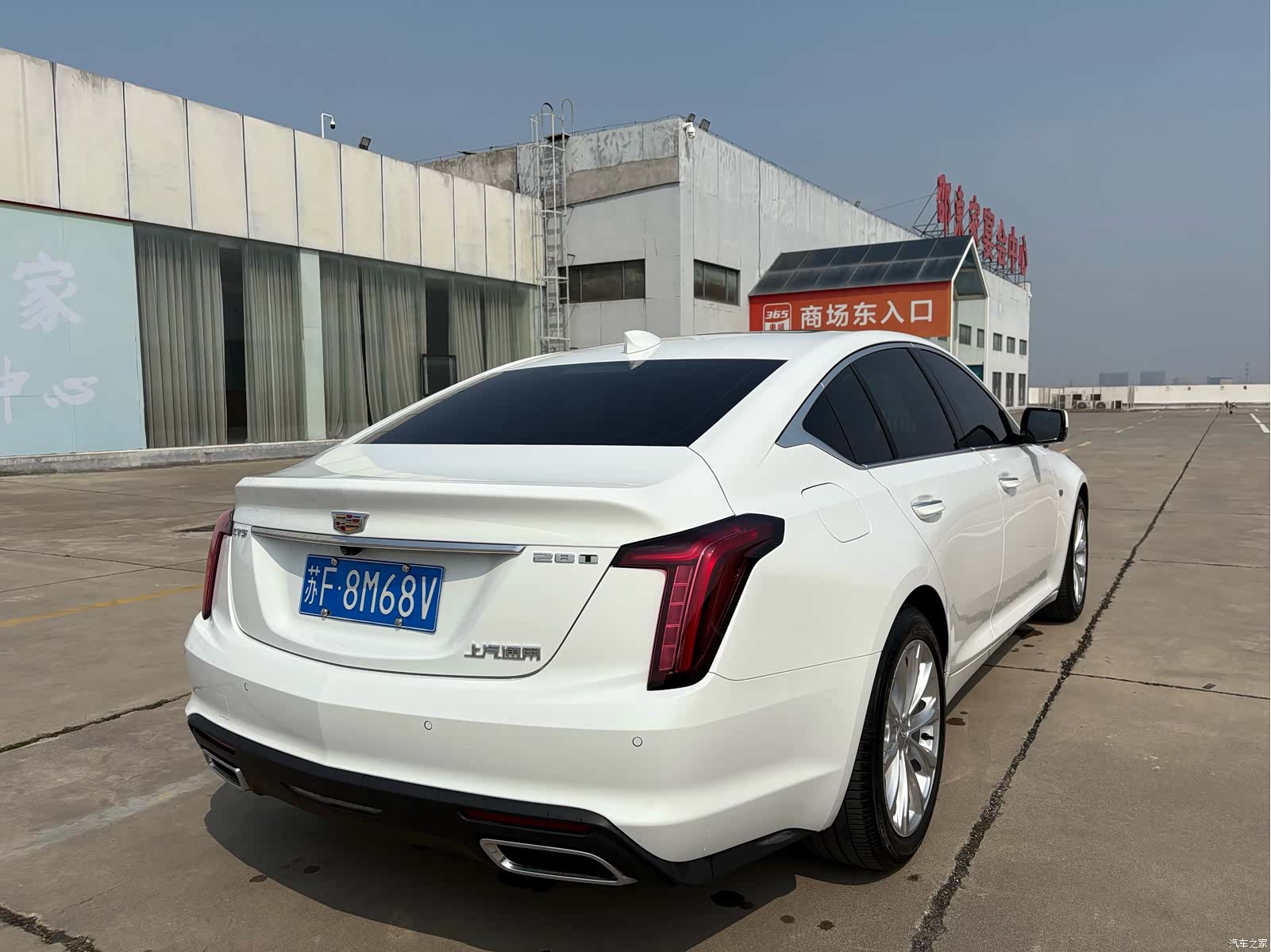 Cadillac CT5, 2023 4