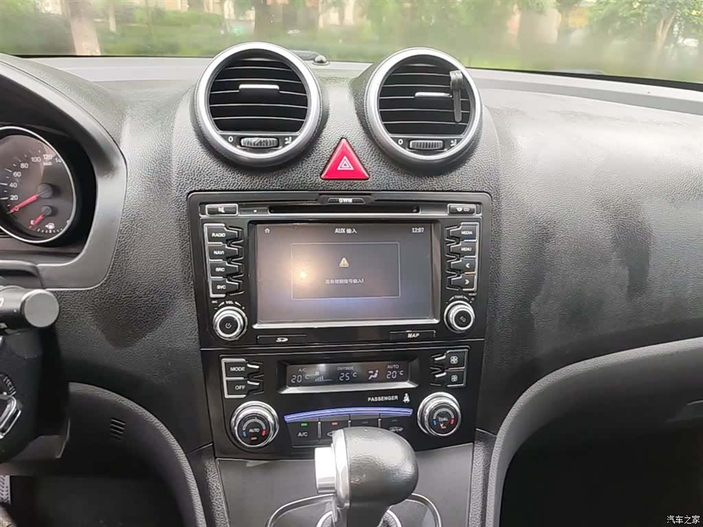 Haval H6, 2017 13