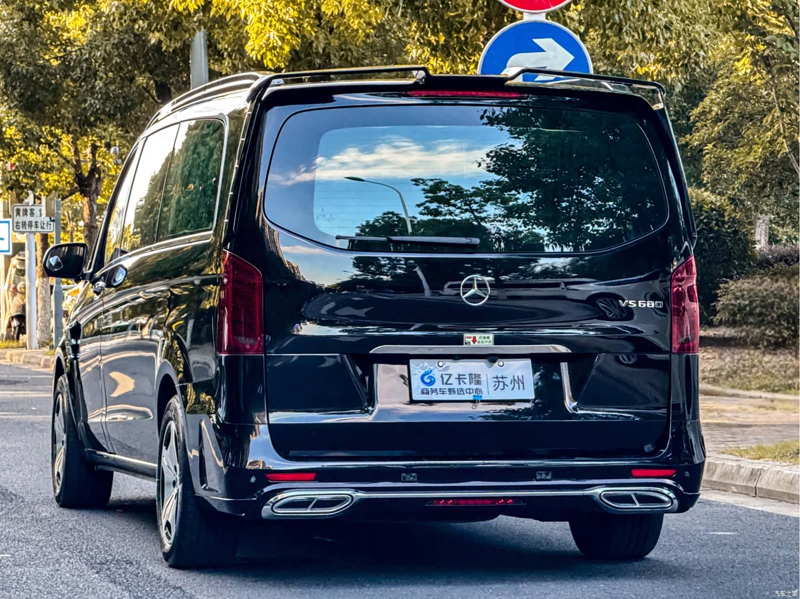 Mercedes-Benz 7, 2023 31