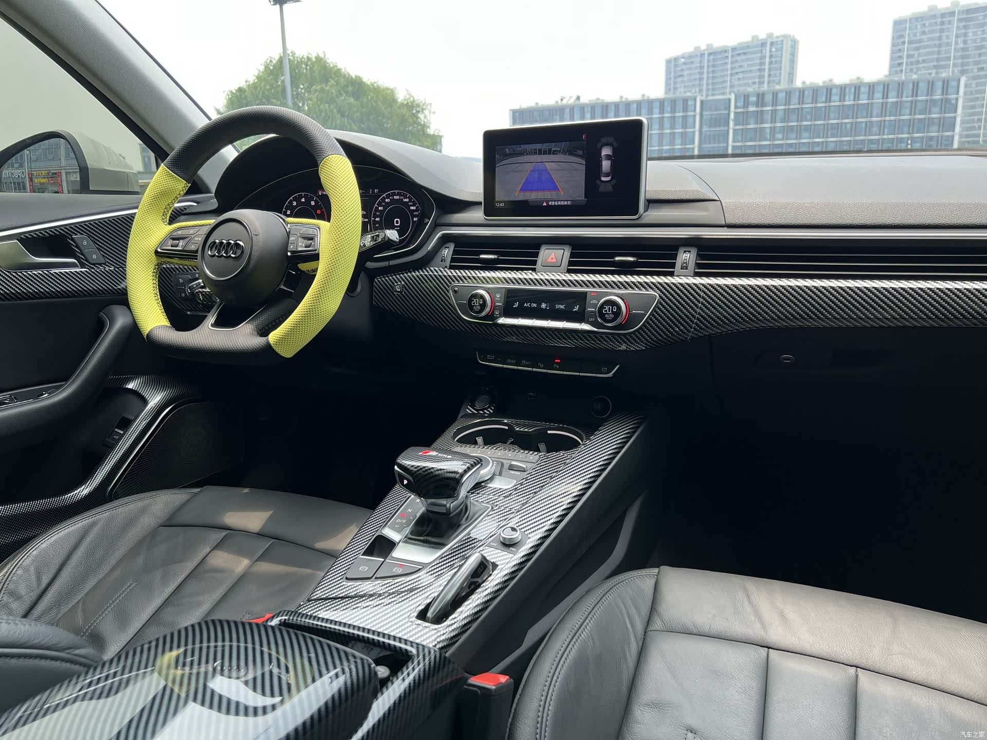 Audi A4L, 2020 15