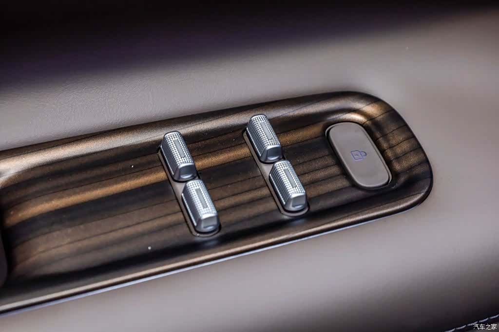 AITO M9, 2026 13