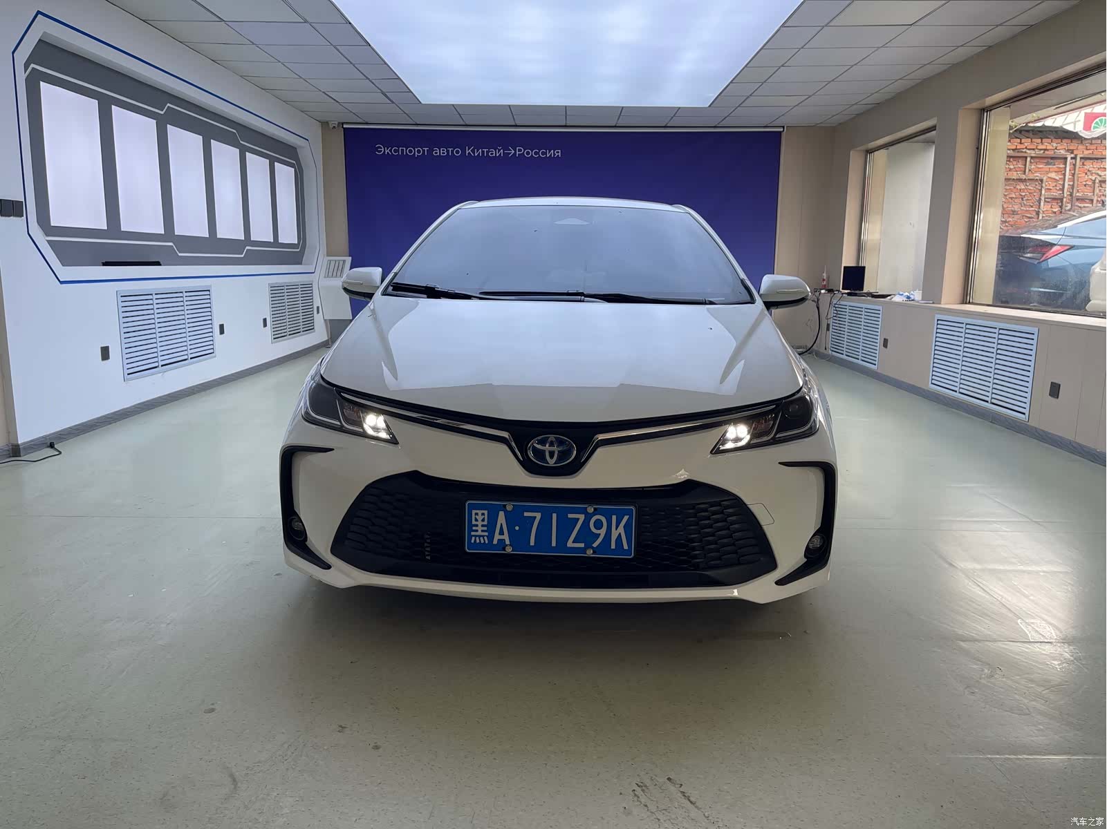 Toyota Corolla, 2023 3