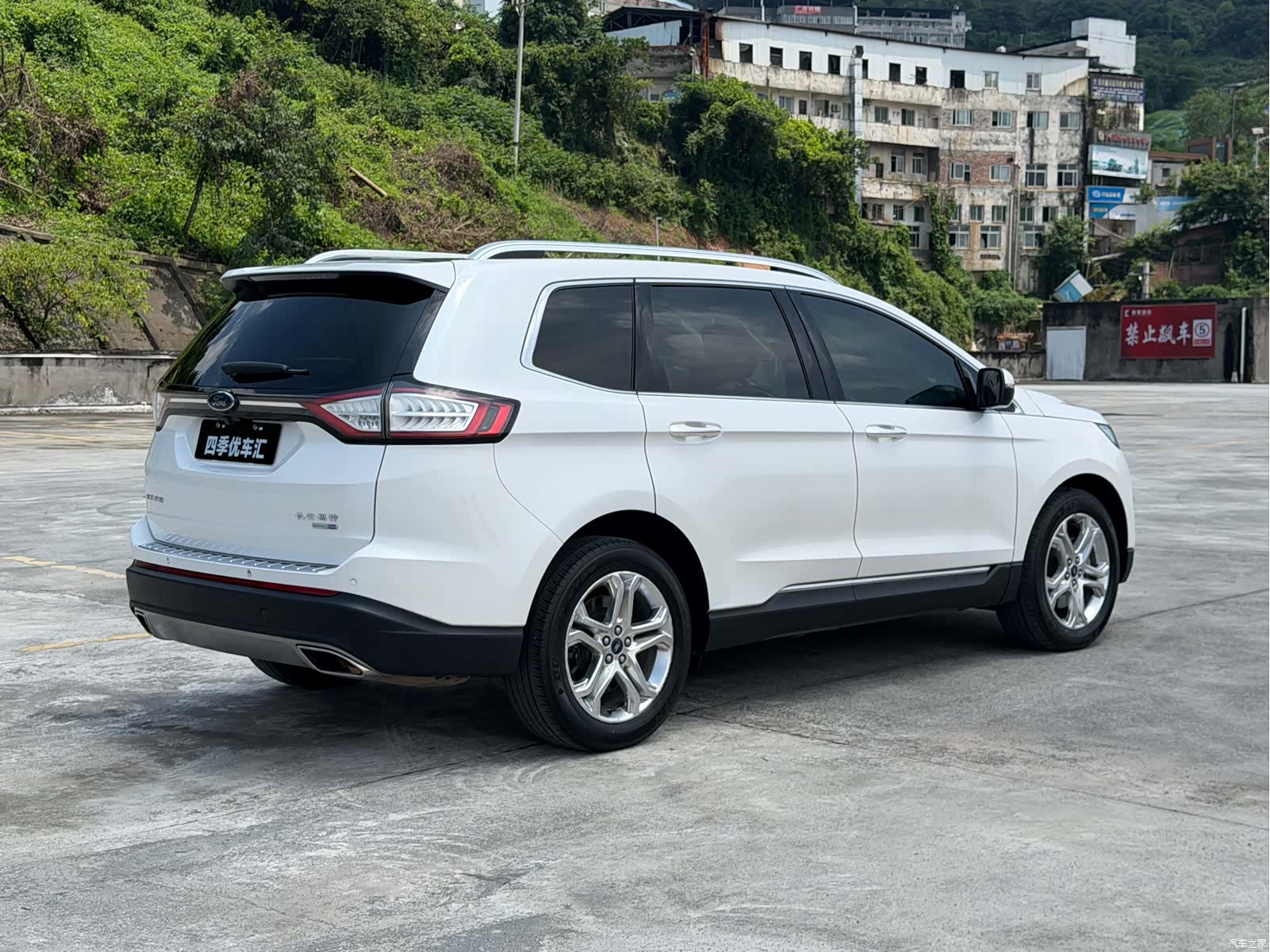 Ford Edge, 2015 4