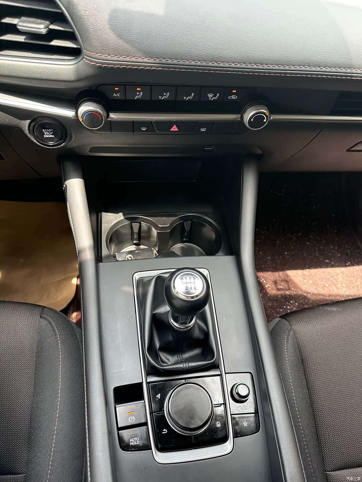 Mazda Mazda3, 2021 13