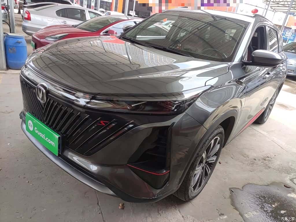 Changan CS75, 2022 1