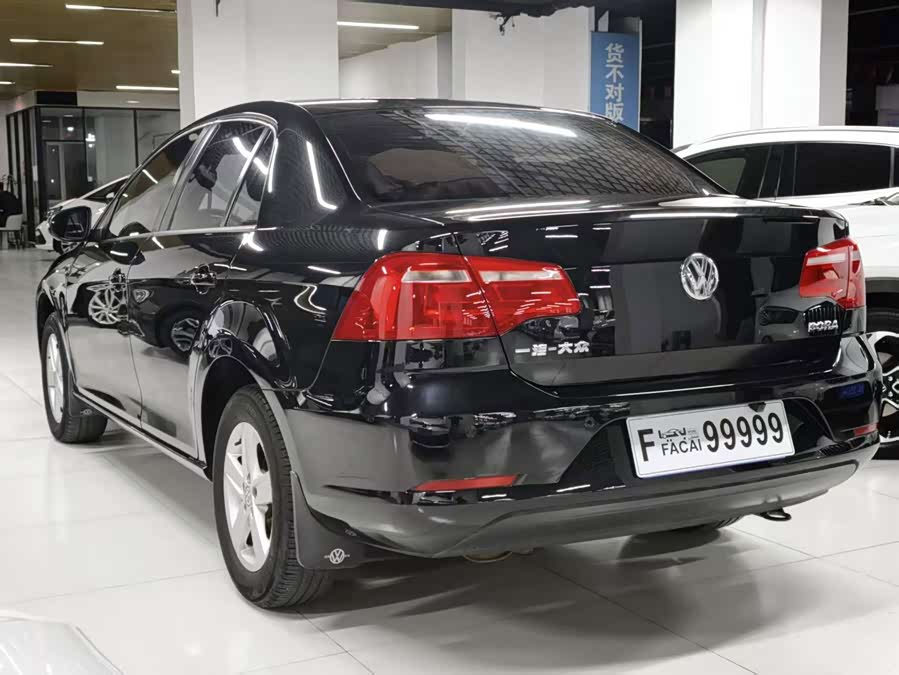 Volkswagen Bora 2014, фото 4