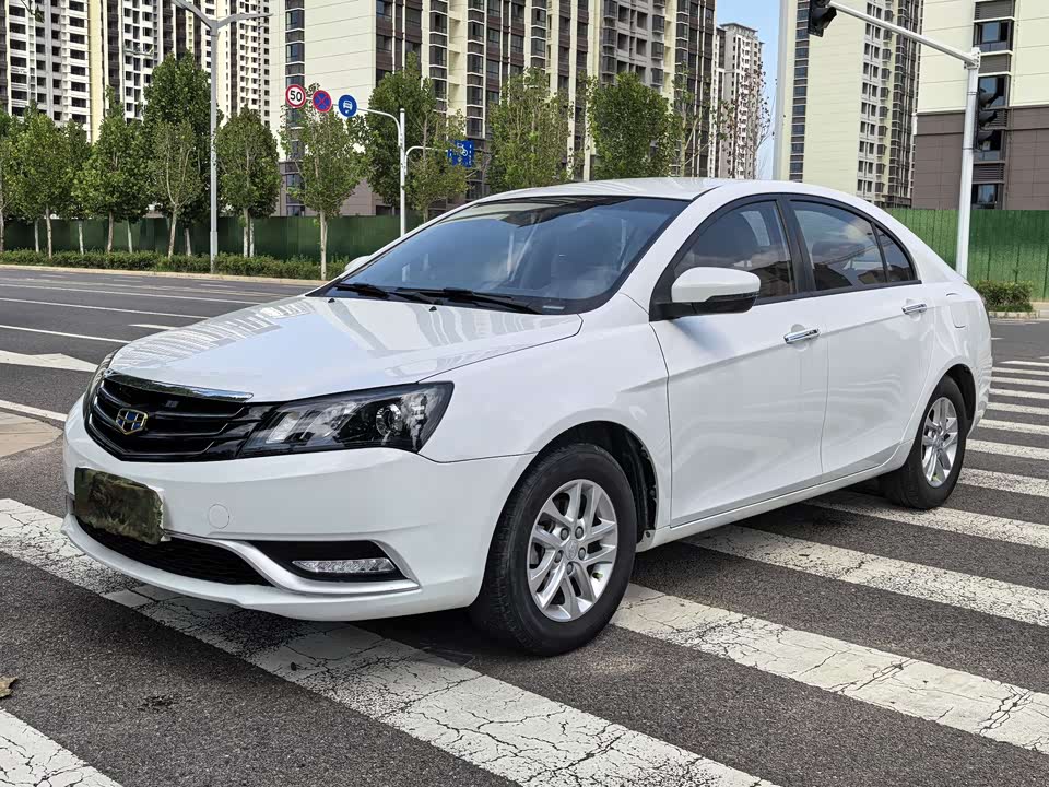 Geely Emgrand