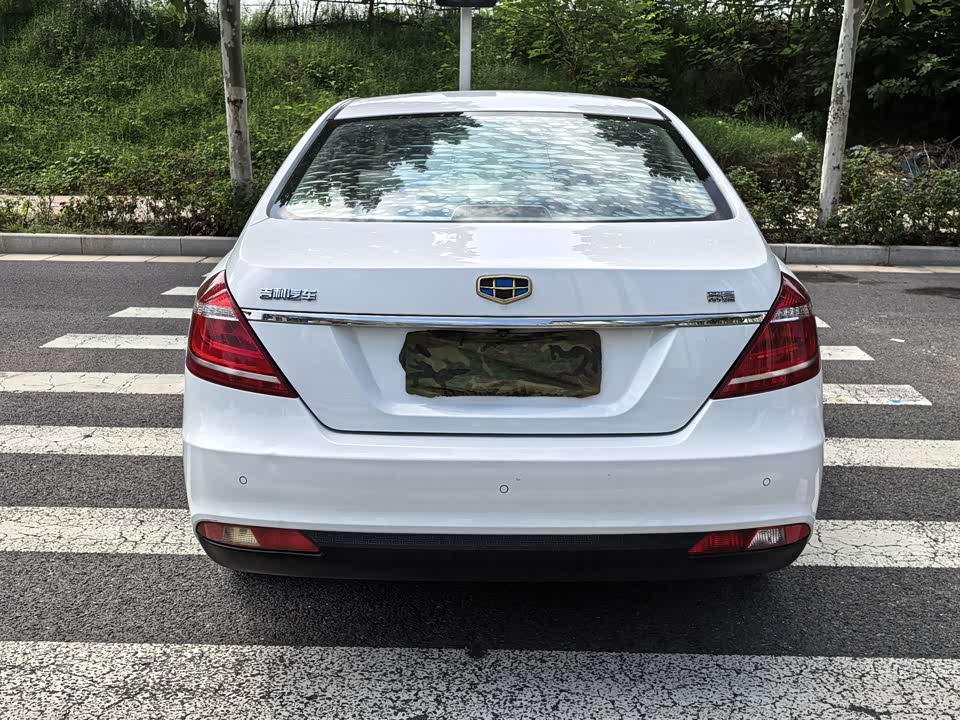 Geely Emgrand