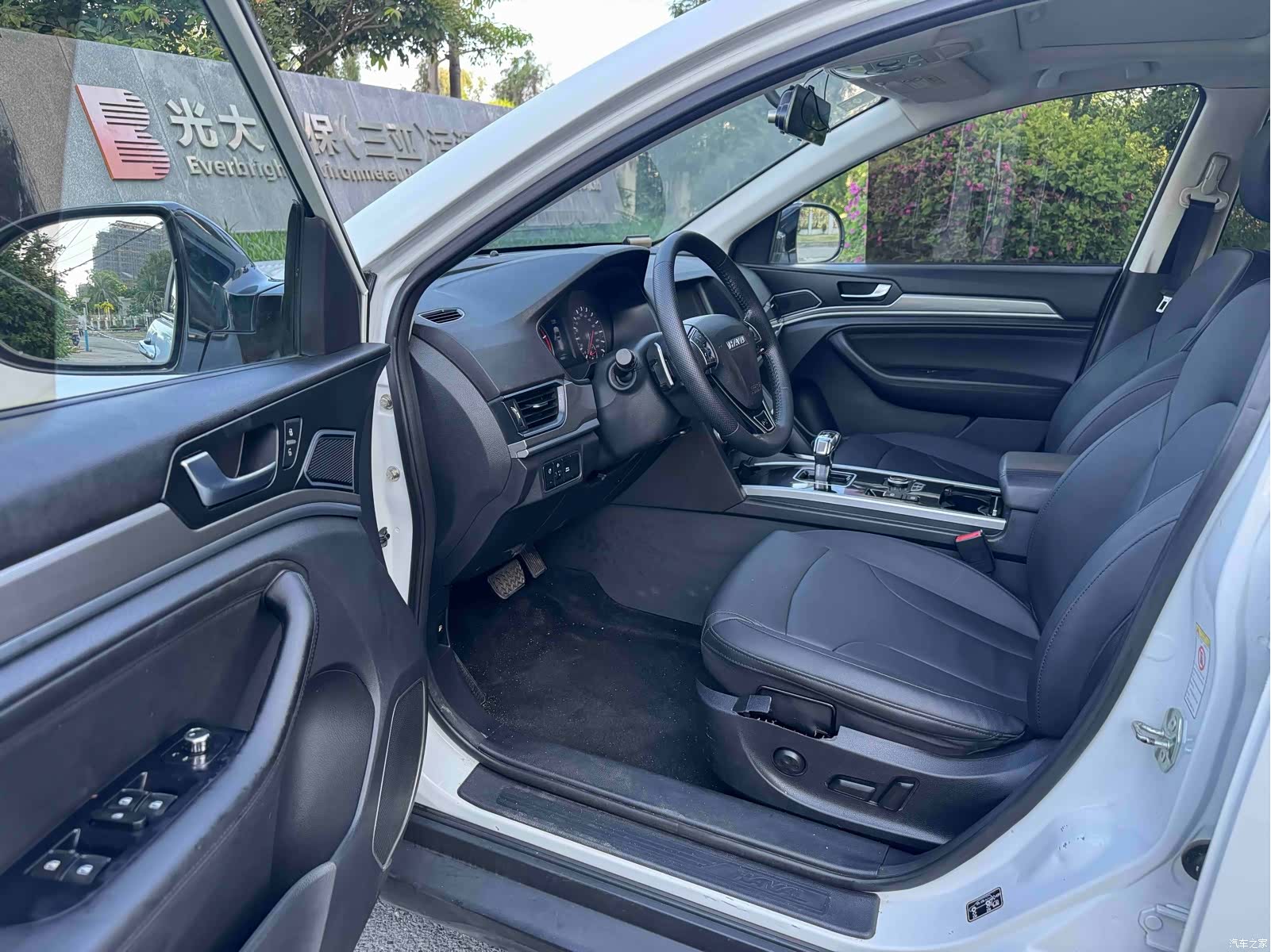 Haval H6, 2019 4