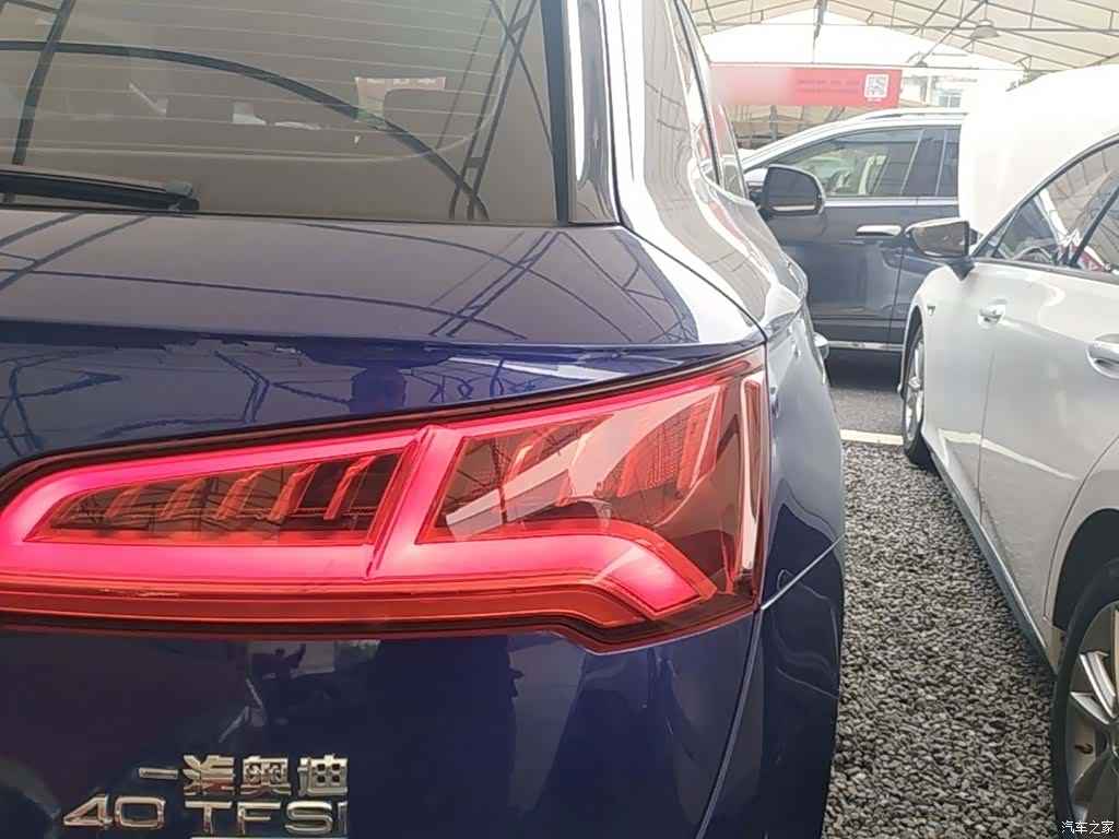 Audi Q5L, 2019 8