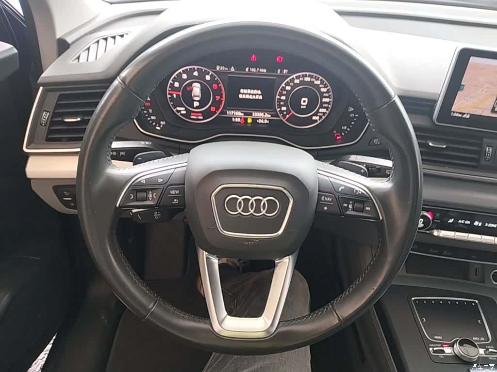Audi Q5L, 2019 11