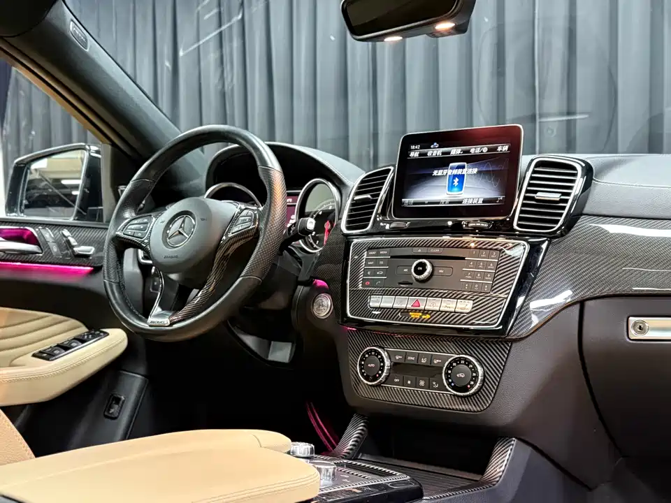 Mercedes-Benz GLE coupe