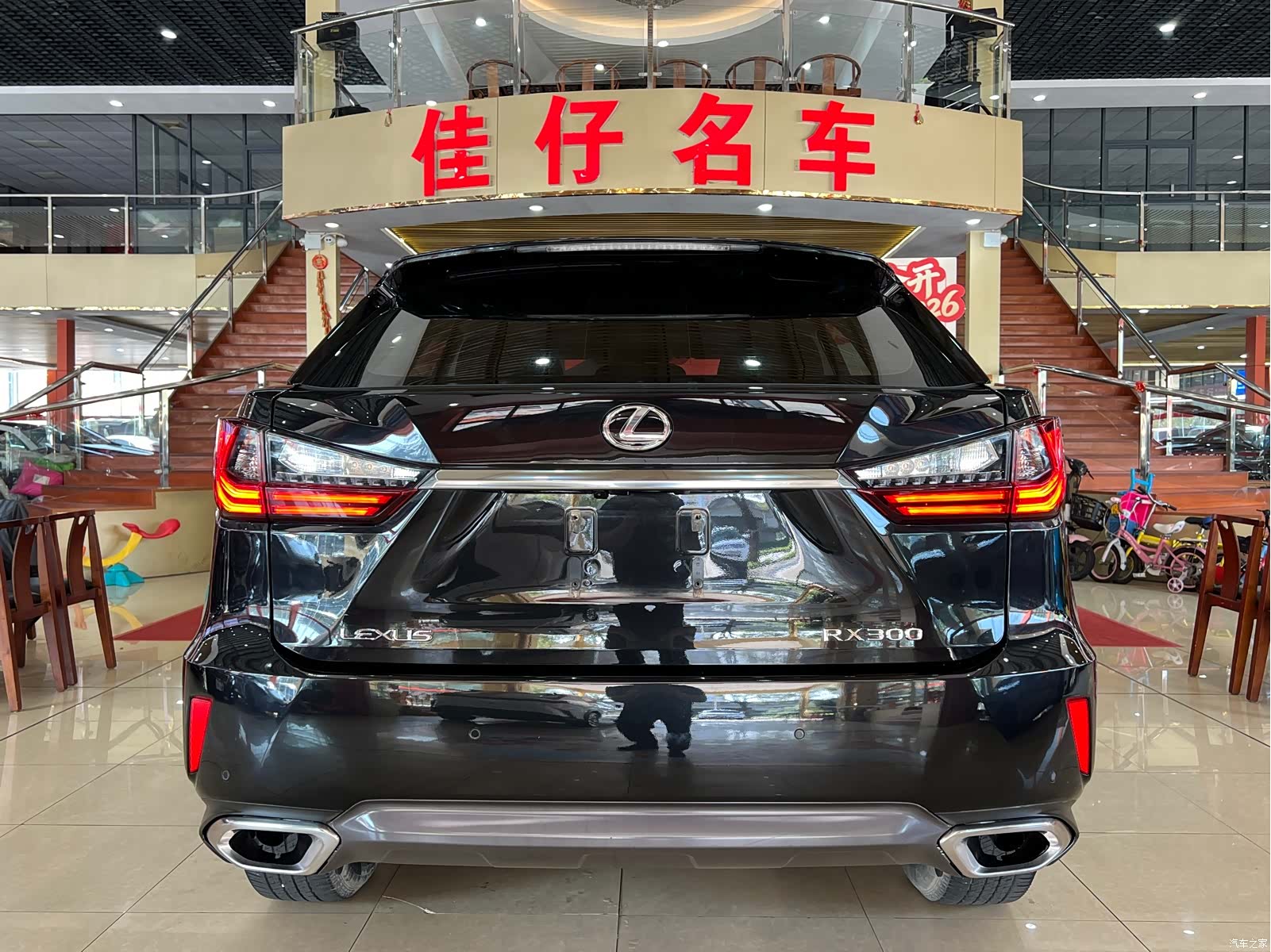 Lexus RX, 2018 4